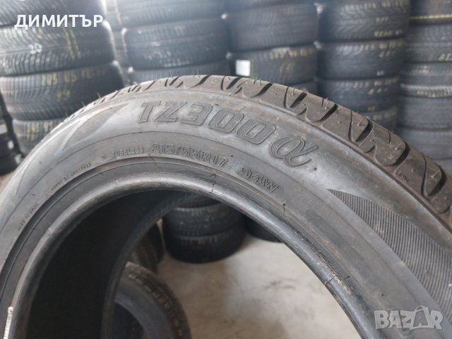 Само 1бр.НОВА зимна FIRESTONE 215/55/17 DOT1815-ЦЕНАТА Е ЗА БРОЙ, снимка 4 - Гуми и джанти - 42710601