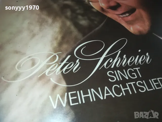 PETER SCHREIER-ПЛОЧА 2009240834, снимка 7 - Грамофонни плочи - 47299032