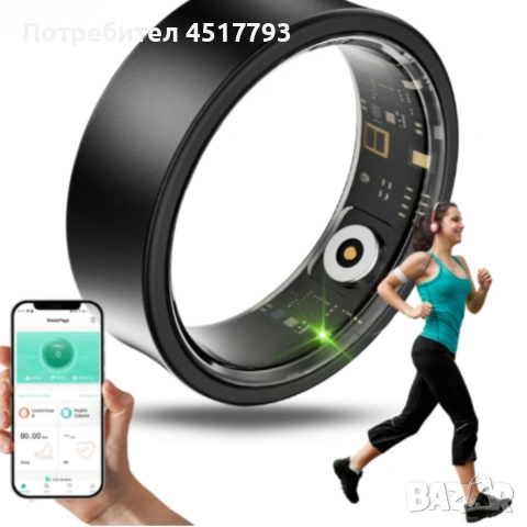 Smart пръстен–интелигентен тракер за здраве и активност в стилна форма, снимка 6 - Друга електроника - 53593867