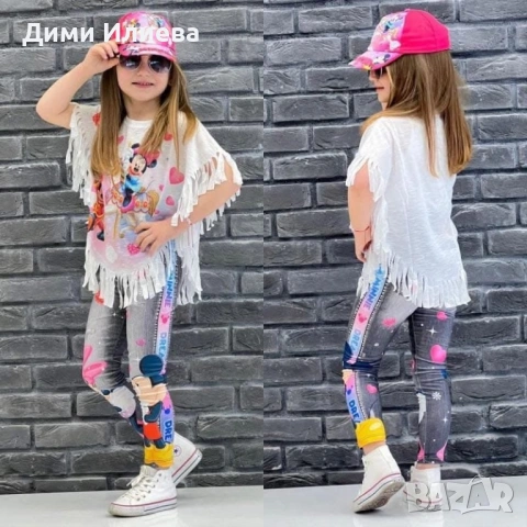 Детски комплект плюс шапка 