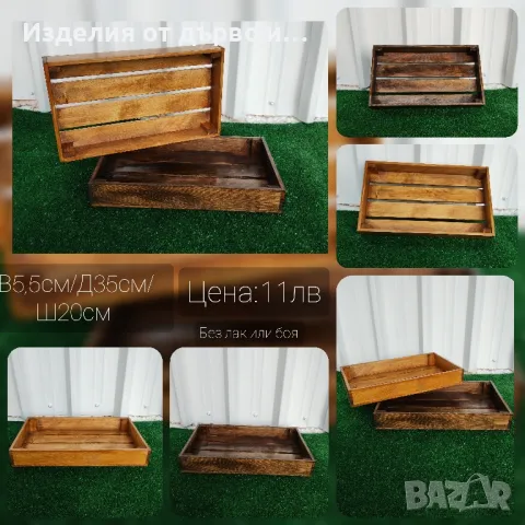 дървени щайги цветни декоративни касетки по поръчка , снимка 7 - Декорация за дома - 48539984