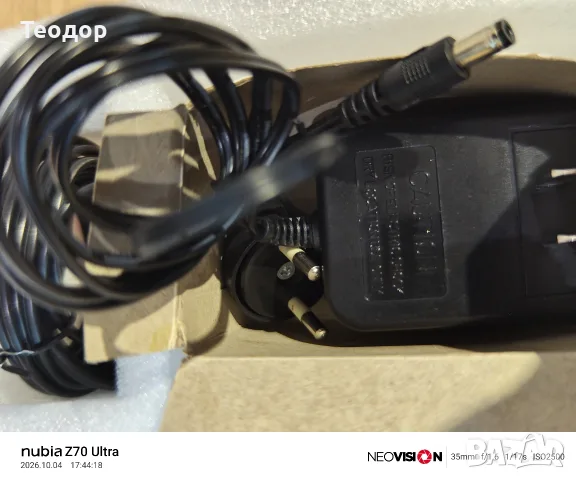 Стерео Аналогов VU Meter, снимка 5 - Ресийвъри, усилватели, смесителни пултове - 56348165