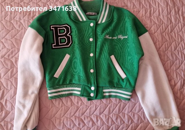 Бомбър на Hailys,S размер , снимка 4 - Якета - 47411673