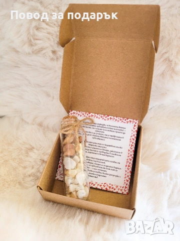 Подарък за Свети Валентин , снимка 5 - Романтични подаръци - 53047927