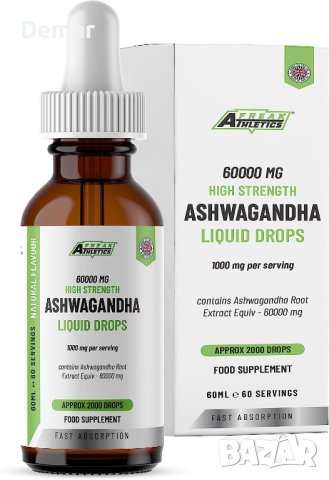 Ashwagandha / ашваганда на капки - 1000мг - Веган, снимка 1 - Хранителни добавки - 41566901