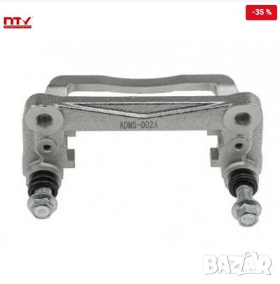 Заден супорт MB858458 HZT-MS-002A Mitsubishi Pajero, снимка 2 - Части - 50955404