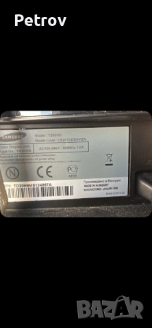 Печка отоплителна, снимка 5 - Печки, фурни - 51639363