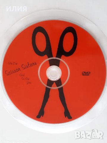 Scissor Sisters – 2004 - We Are Scissor Sisters... And So Are You((DVD-Video))(Pop Rock,Synth-pop,Di, снимка 2 - DVD дискове - 48582148