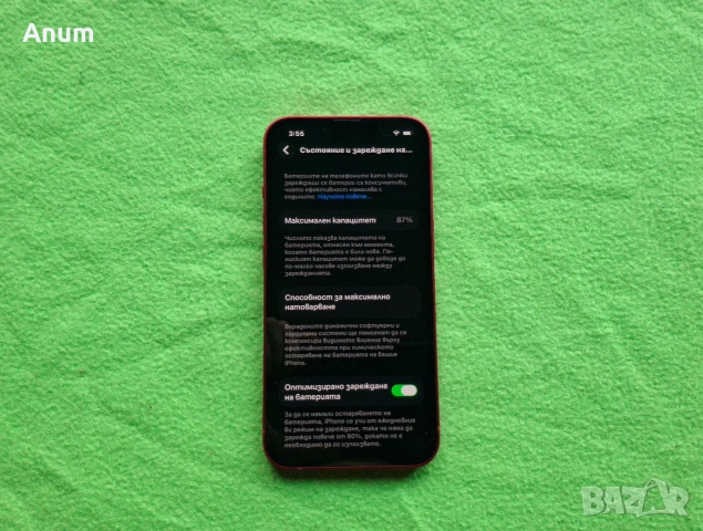 iphone 13 червен 128гб, снимка 3 - Apple iPhone - 52929019