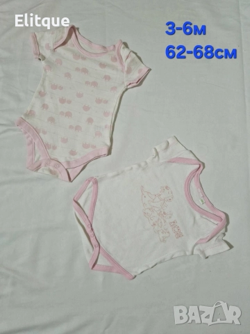 бебешки комплекти, снимка 12 - Комплекти за бебе - 52942464