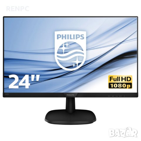 НОВ Монитор Philips 243V7QJABF/00 23,8’’ WLED,IPS, VGA, HDMI, Displayport, Speakers 