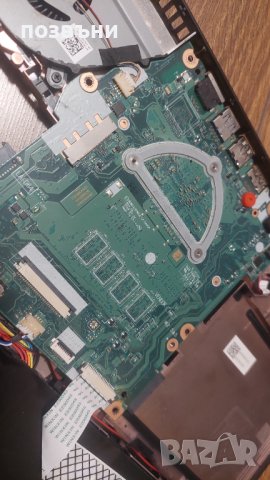 Лаптоп Acer Aspire ES1-533 Pentium N4200 работещ на части, снимка 3 - Части за лаптопи - 40458599