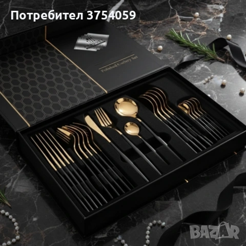 Комплект прибори за хранене от 24 части с луксозен дизайн и магнитна кутия в златисто и черно