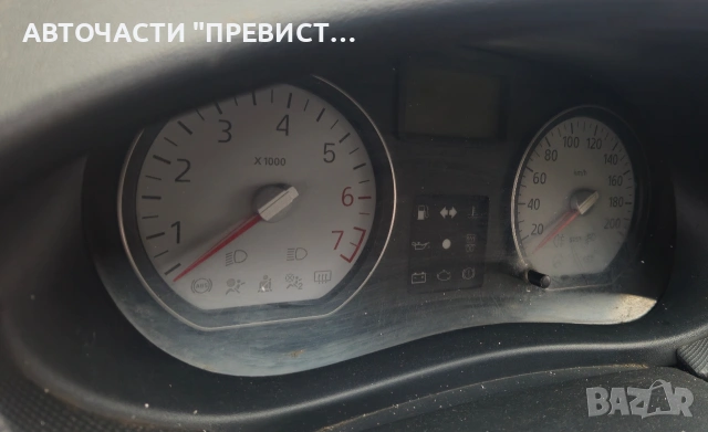 Дачия Сандеро 1.4 75кс на части Dacia Sandero 1.4i 75ps na chasti, снимка 8 - Автомобили и джипове - 53638052