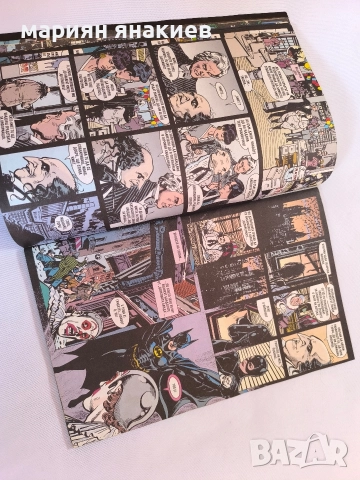 Колекционерски комикс- Батман се завръща/1993, снимка 5 - Колекции - 52926132