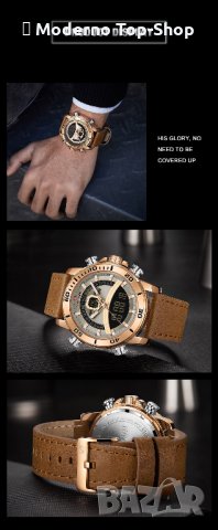 Мъжки часовник NaviForce многофункционален NF9181L., снимка 15 - Мъжки - 34794255