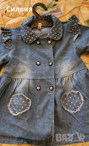 Дънково якенце за 2-3г, снимка 5 - Детски якета и елеци - 40849648