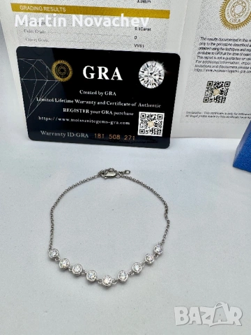 Сребърна гривна с мойсанит (Диамант) 0.9 карата