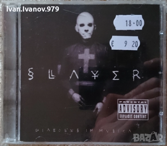 CD (Slayer - Diabolus in Musica)