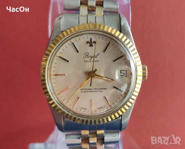 Швейцарски механичен Royal в отлично съднояние, снимка 2 - Мъжки - 53708873