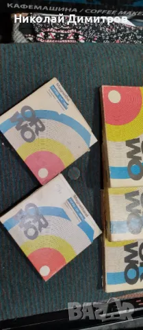 Кутии и празни ролки 15,13, 10 см, снимка 7 - Декове - 48012066