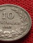 МОНЕТА 10 стотинки 1913г. ЦАРСТВО БЪЛГАРИЯ ФЕРДИНАНД ПЪРВИ ЗА КОЛЕКЦИЯ 36203, снимка 3