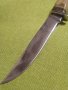 Нож Солинген /Solingen , снимка 4
