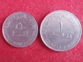 0,50 и 1 дирхам 1973 г. ОАЕ, снимка 1