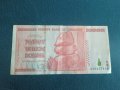 20 trillion Zimbabwe dollars, 2008 хиперинфлация Зимбабве долари, снимка 1 - Нумизматика и бонистика - 40807762