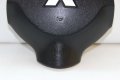 Airbag волан Mitsubishi Outlander (2007-2012г.) 7030A088XA / 607063500D, снимка 3
