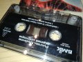 Руслан Мъйнов БМК- Дърпай шалтера оригинална касета-ORIGINAL TAPE 0702241005, снимка 8
