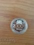 10 лева 2000 г Милениум в PR качество, снимка 3