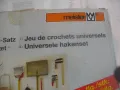 MEISTER НОВ НЕМСКИ ОРИГИНАЛЕН КОМПЛЕКТ КУКИ ЗА ОКАЧВАНЕ ТЕЖКИ НАТОВАРВАНИЯ 29 БРОЯ, снимка 3
