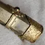 Уникална османска сребърна  кания, снимка 5