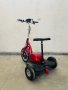  Електрическа Триколка За Възрастни Хора А2 500W - Червена , снимка 1 - Мотоциклети и мототехника - 41941438