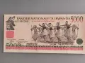 Банкнота - Руанда - 5000 франка UNC | 1998г., снимка 1