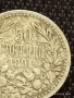 Сребърна монета 50 стотинки 1891г. Княжество България Княз Фердинанд първи за КОЛЕКЦИЯ 40142, снимка 2