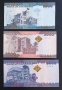 Танзания. 1000, 2000 и 5000 ширинга.  2023 година.UNC., снимка 2