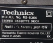Касетен дек Technics RS-B355, снимка 9