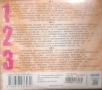 2 X CD Novogodisni grand hitovi / 3 Х CD Velika Grand zurka, снимка 5