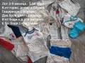 Лотове дрешки 0-3 години, снимка 8