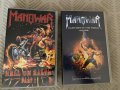 Manowar VHS HiFi Колекция Видео Касети, снимка 1