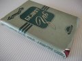 Книга "Белият зъб - Джек Лондон" - 224 стр., снимка 7