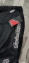 Промоция панталон за мотор, снимка 3