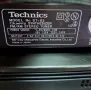 Technics:
Усилвател SU-V303
Дек RS-M226
Тунер ST-S3
Таймер SH-4060
CD SL-P377A

, снимка 17