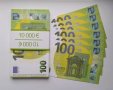 Висококачествени реквизитни сувенирни пари. Банкноти от 10, 50, 100 и 200 ЕВРО, снимка 5