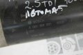 Стартер за Audi A6 C5 2.5tdi 180к.с. автоматик (1997-2005) 0001109021, снимка 2
