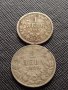 Две монети 1 лев 1925г. - 2 лева 1925г. Царство България редки за КОЛЕКЦИЯ ДЕКОРАЦИЯ 38075, снимка 1