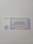 УЗБЕКИСТАН БАНКНОТА 100 СУМА 1994 Г , снимка 3