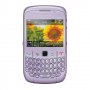 Blackberry Curve, снимка 1 - Blackberry - 34755069